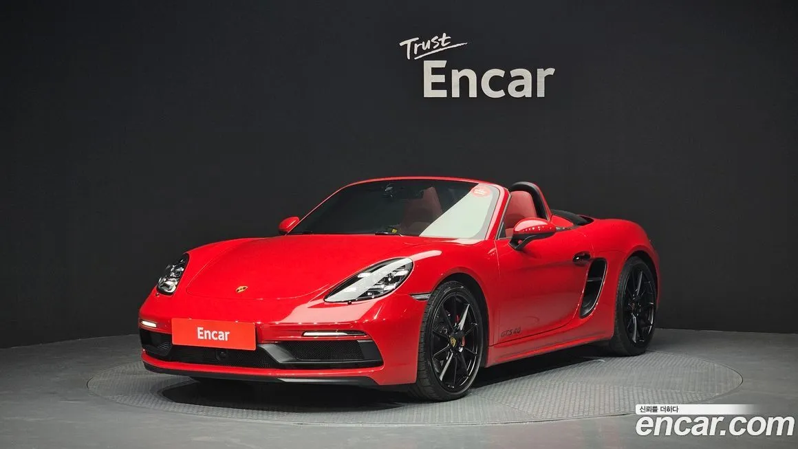 Porsche 718 2023 из KR, фото 1