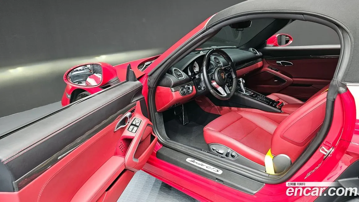 Porsche 718 2023 из KR, фото 9