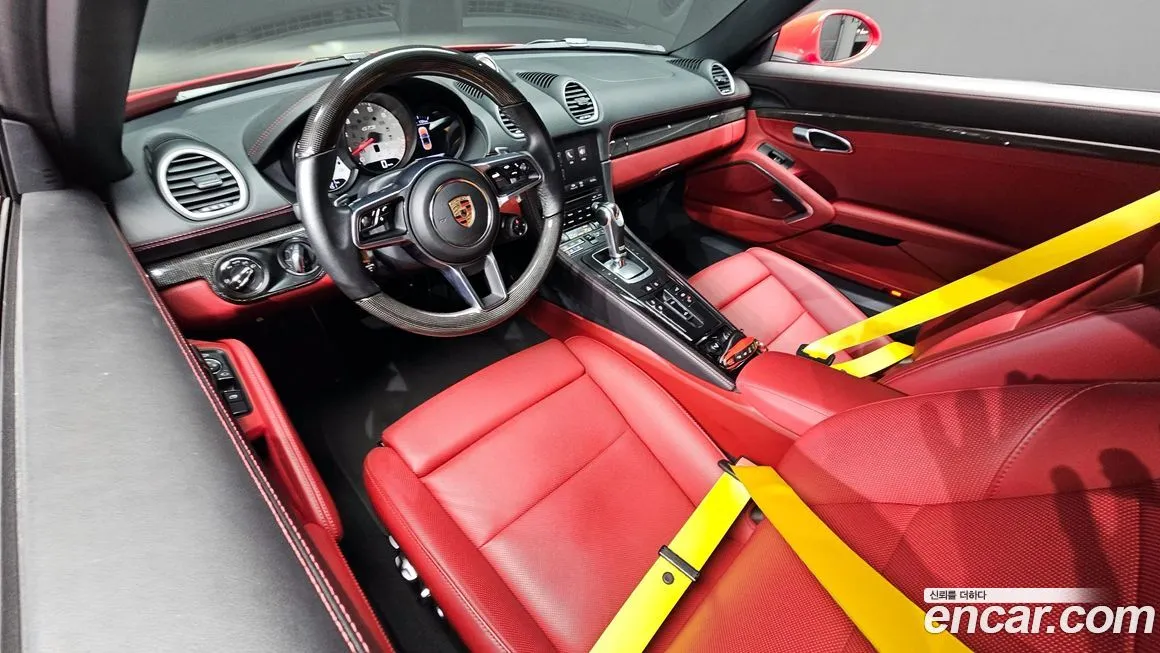 Porsche 718 2023 из KR, фото 7