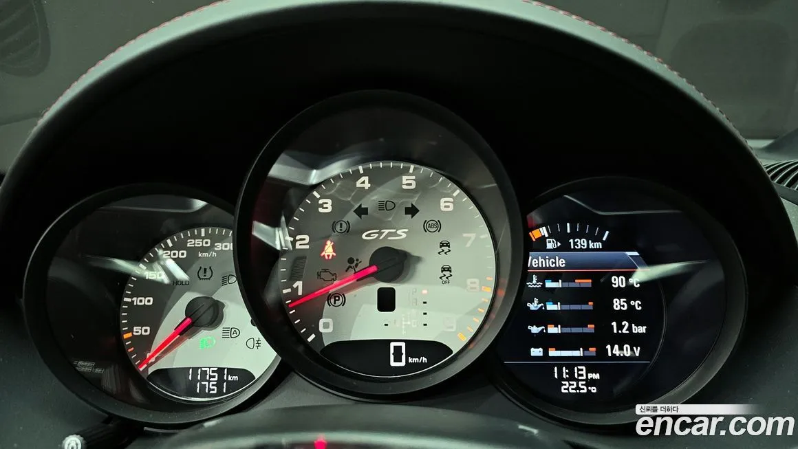 Porsche 718 2023 из KR, фото 4