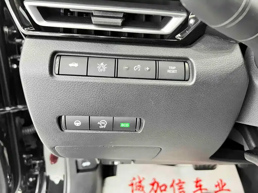 Nissan Teana — фото 5