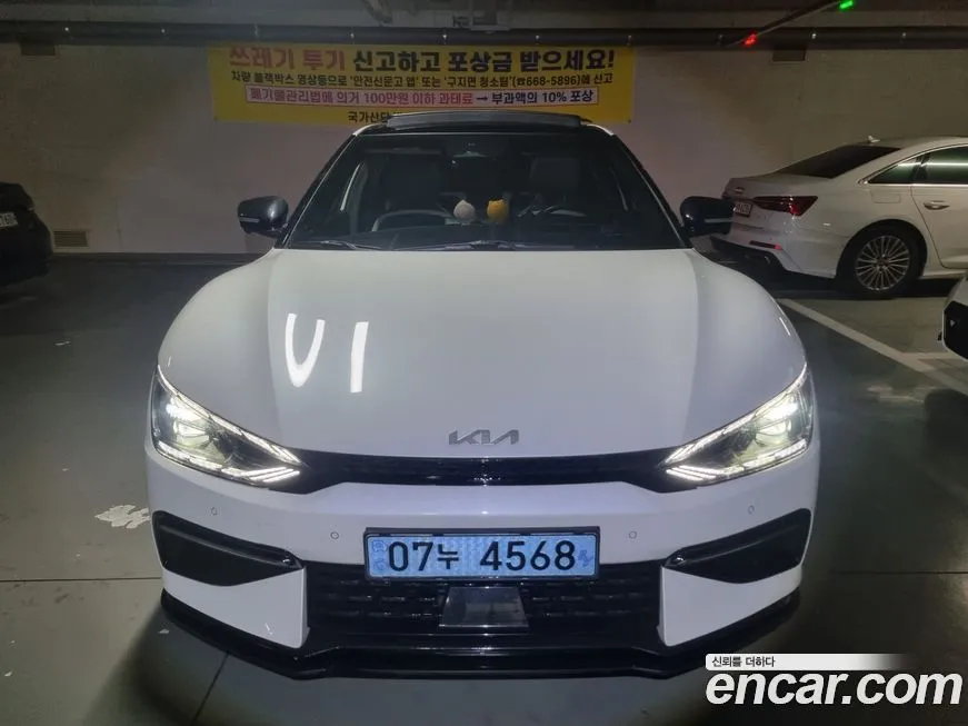 Kia EV6 2022 из KR, фото 1