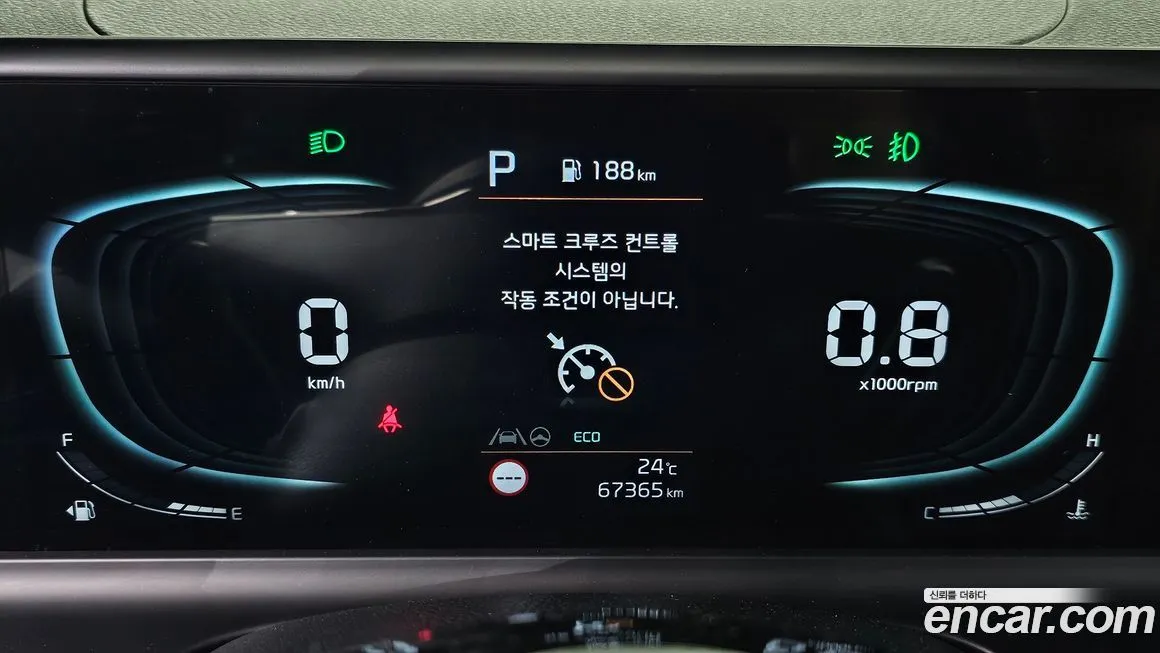 Kia Seltos 2024 из KR, фото 2