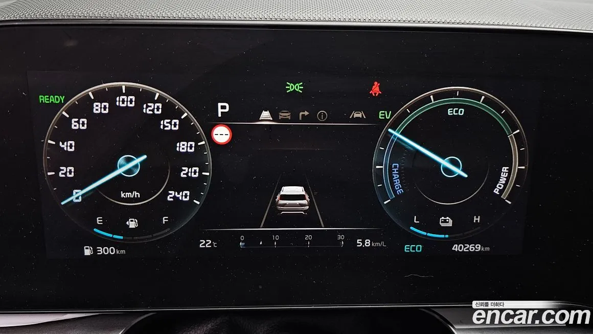 Kia Niro 2022 из KR, фото 4