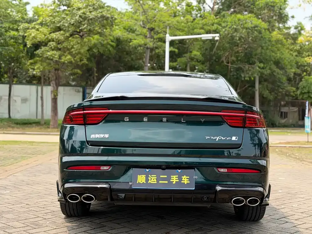 Geely Xingrui — фото 10