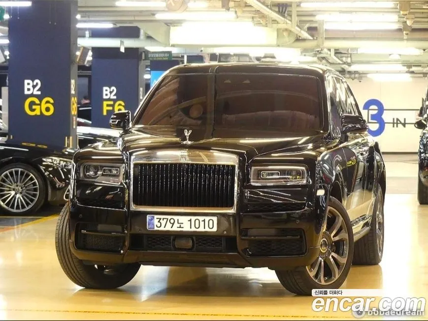 Rolls-Royce Cullinan