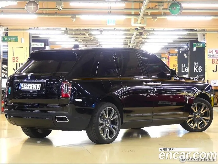 Rolls-Royce Cullinan 2024 из KR, фото 9