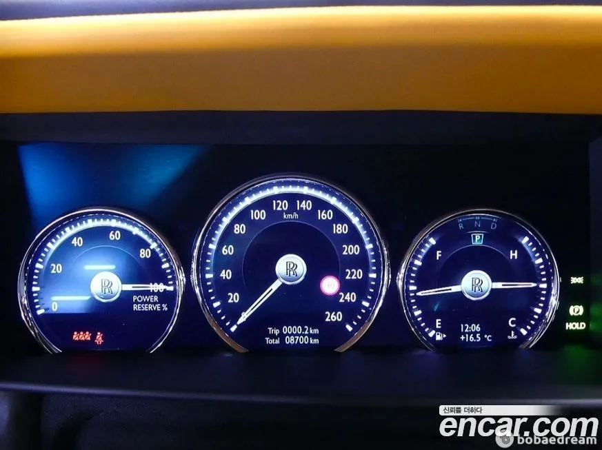 Rolls-Royce Cullinan 2024 из KR, фото 2