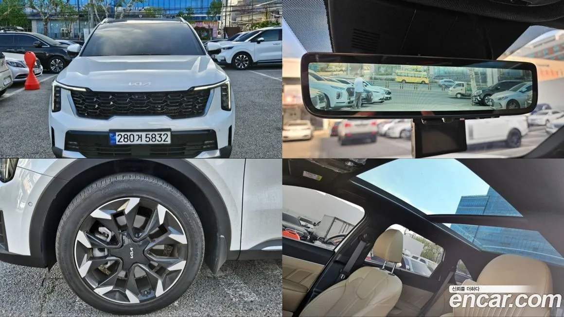 Kia Sorento — фото 1