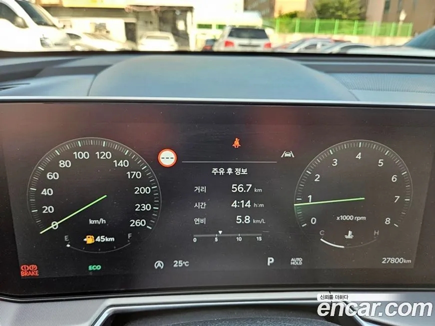 Kia Sorento — фото 3