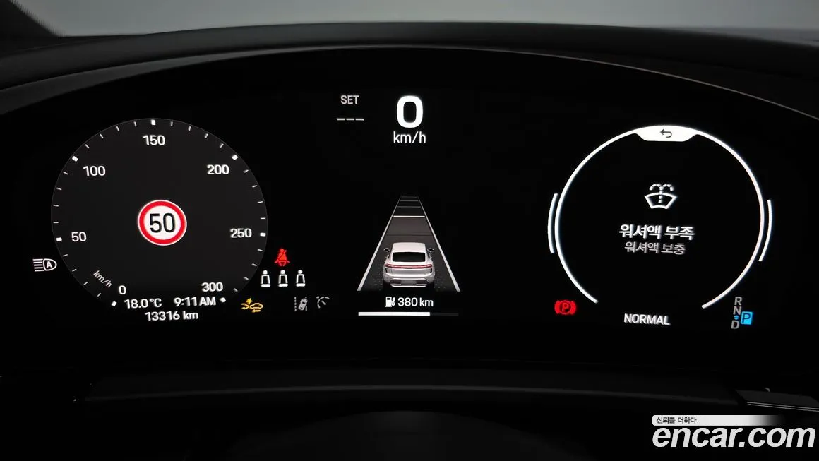 Porsche Macan 2025 из KR, фото 2