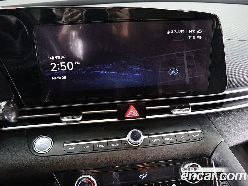 Hyundai AVANTE 2023 из KR, фото 9