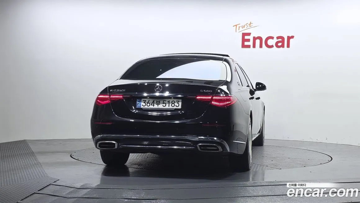 Mercedes-Benz S-Class 2022 из KR, фото 4