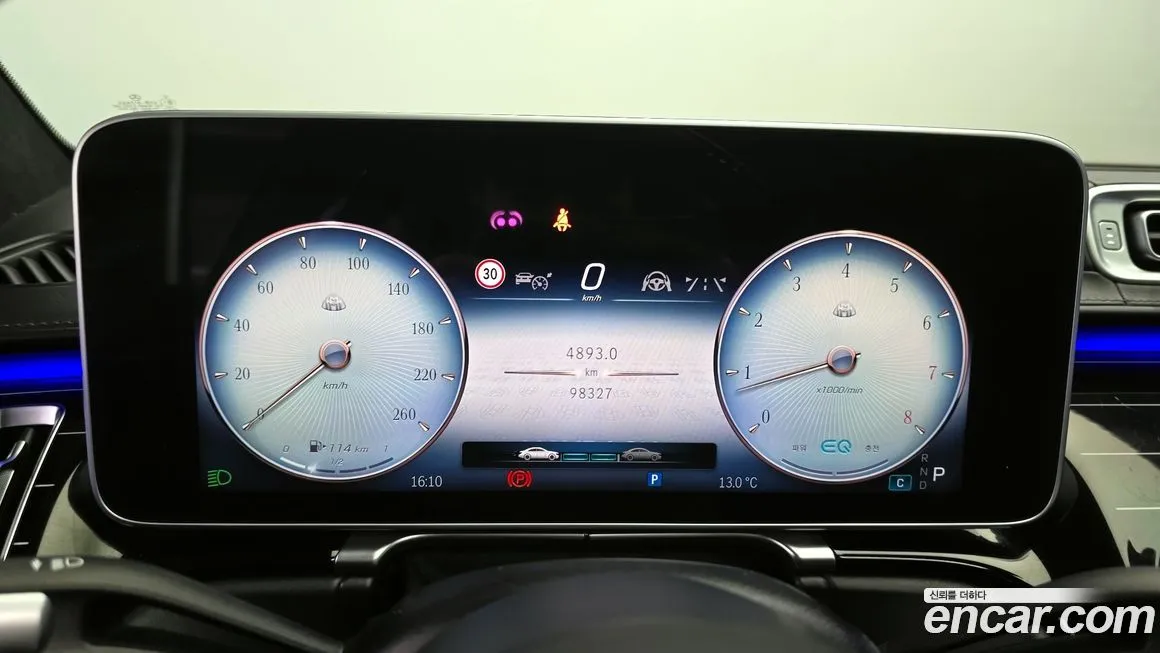 Mercedes-Benz S-Class 2022 из KR, фото 3