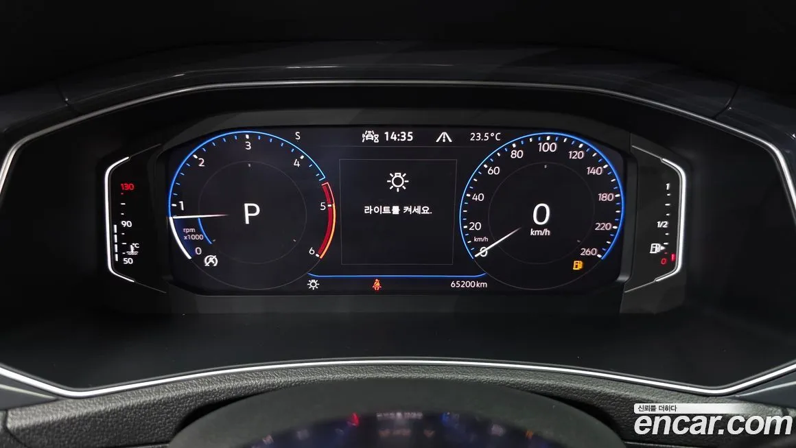Volkswagen T-Roc 2021 из KR, фото 2