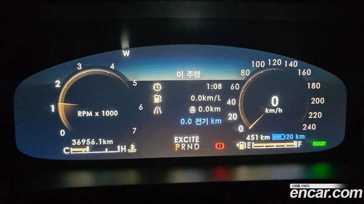 Lincoln Aviator 2021 из KR, фото 6