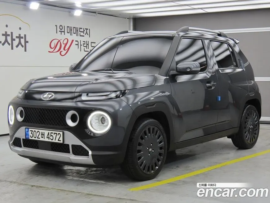 Hyundai Casper 2023 из KR, фото 1