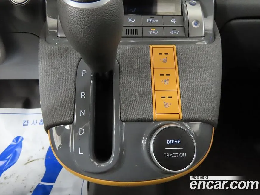 Hyundai Casper 2023 из KR, фото 9