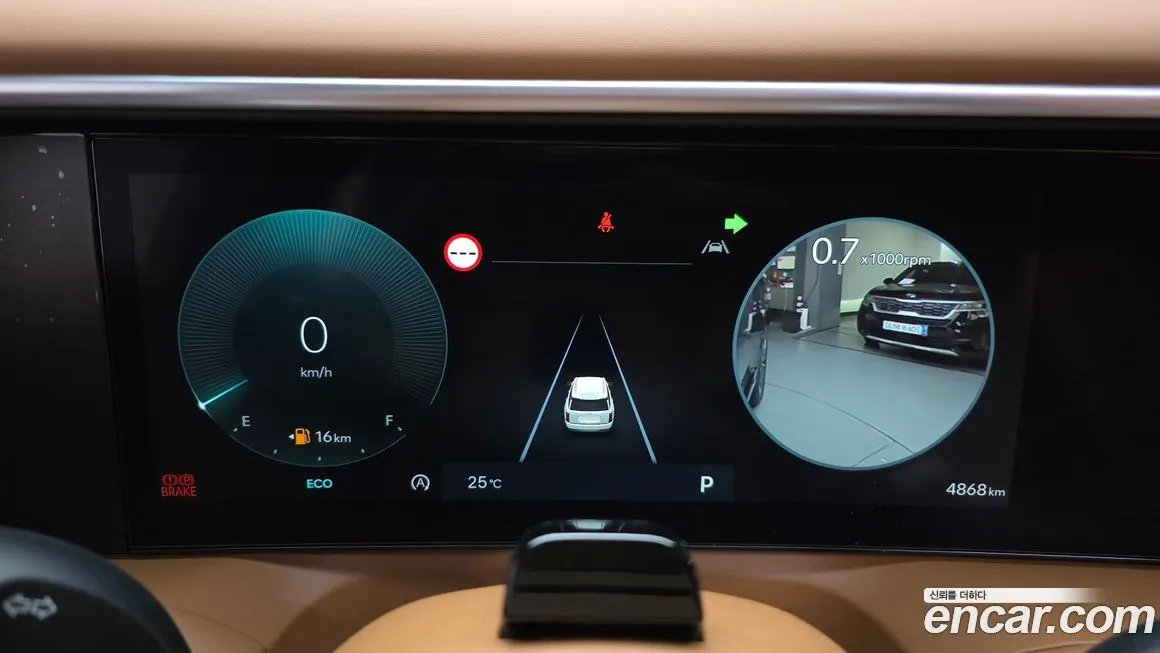 Hyundai Palisade 2025 из KR, фото 4
