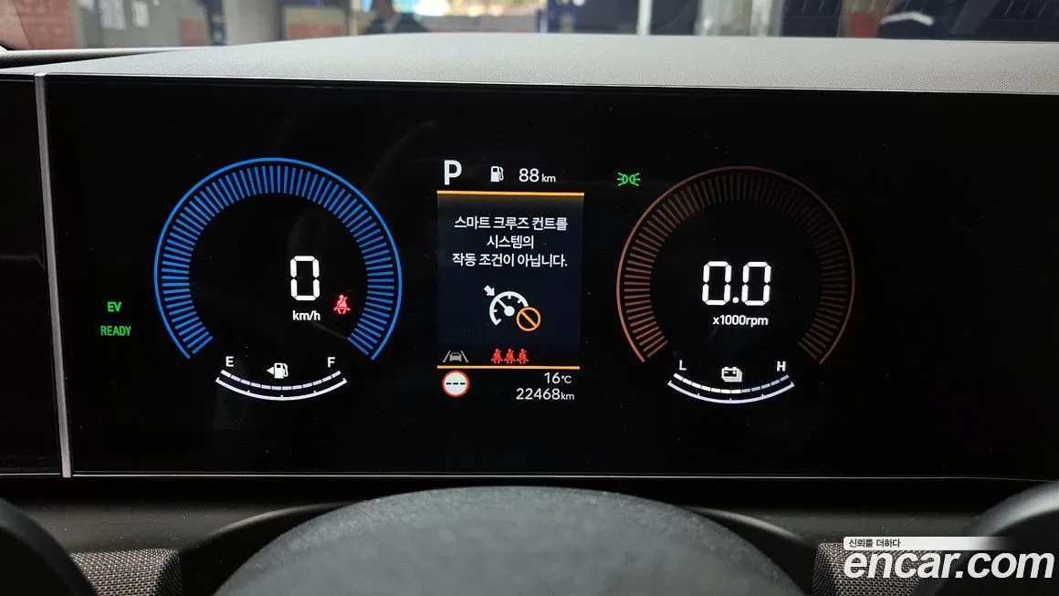 Hyundai Tucson 2024 из KR, фото 3