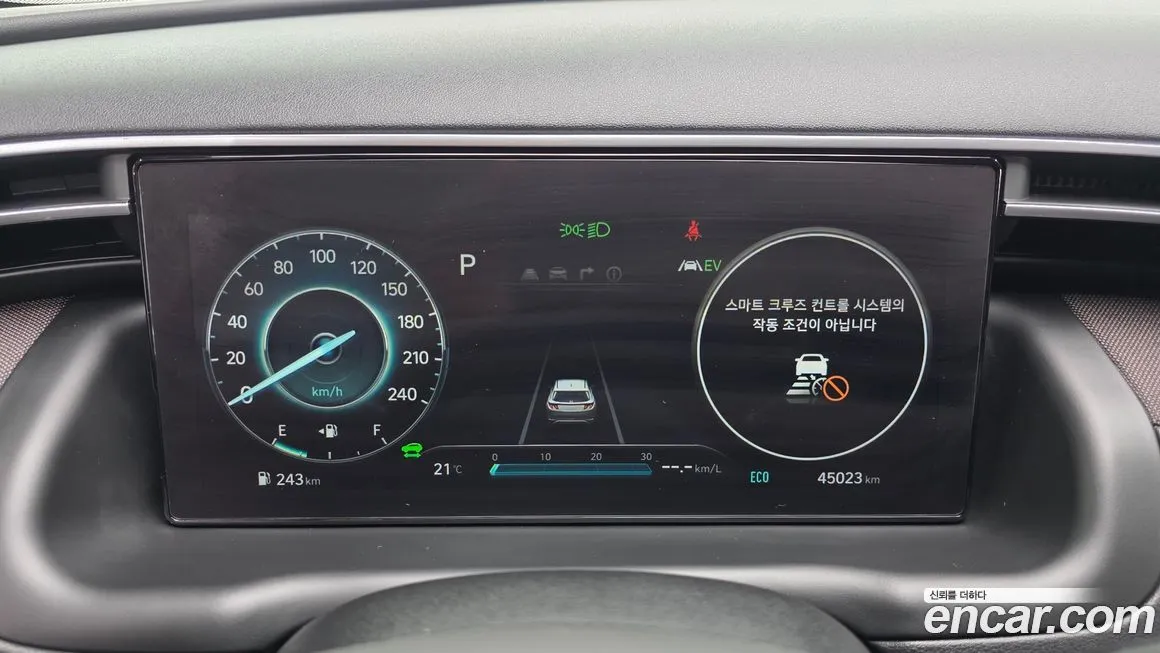 Hyundai Tucson — фото 9