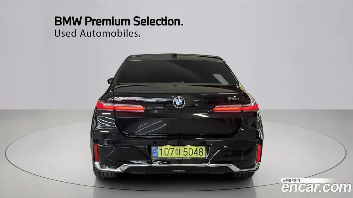 BMW 7-Series 2025 из KR, фото 4