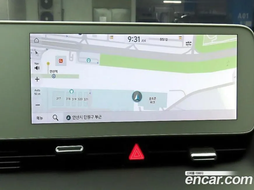 Hyundai Ioniq5 2023 из KR, фото 3