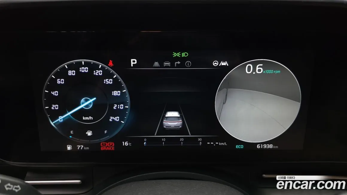 Kia Carnival 2023 из KR, фото 2