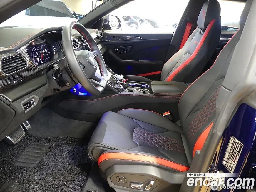 Lamborghini Urus 2023 из KR, фото 6
