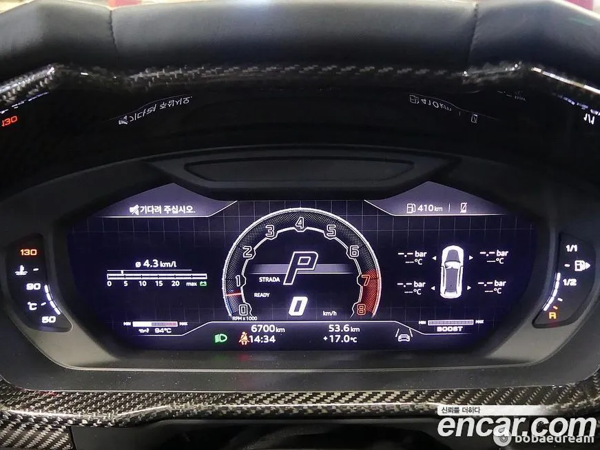 Lamborghini Urus 2023 из KR, фото 7