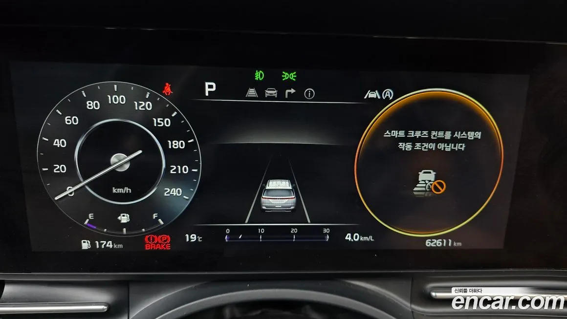 Kia Carnival 2021 из KR, фото 4