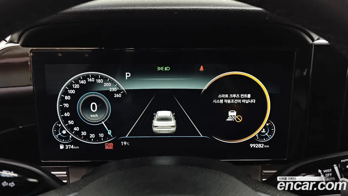 Hyundai Grandeur 2023 из KR, фото 4