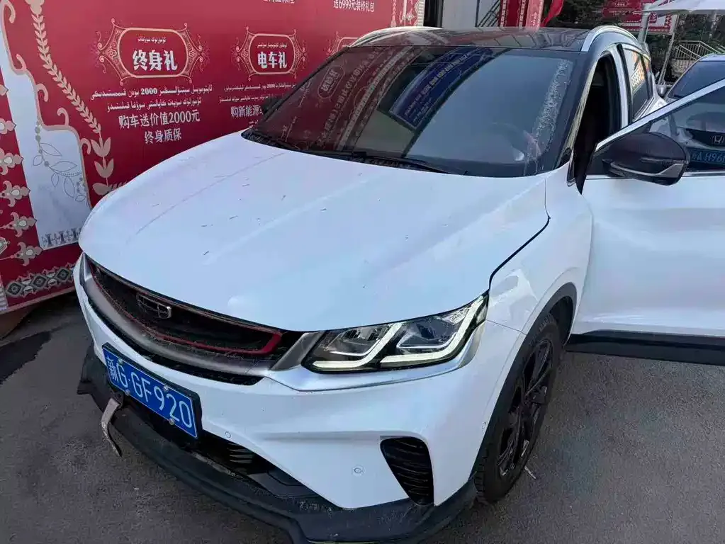 Geely Binyue 2021 из CN, фото 1
