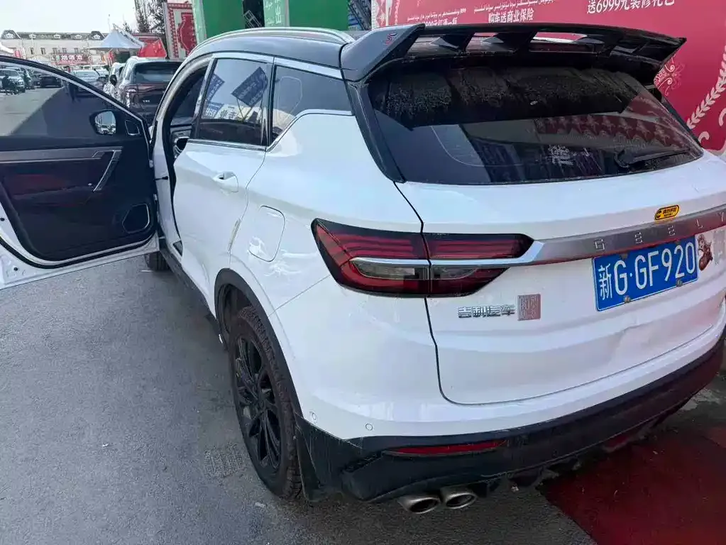 Geely Binyue 2021 из CN, фото 2