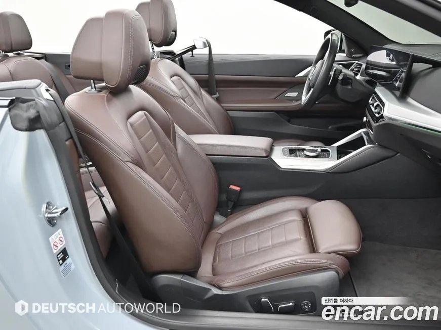BMW 4-Series 2024 из KR, фото 7