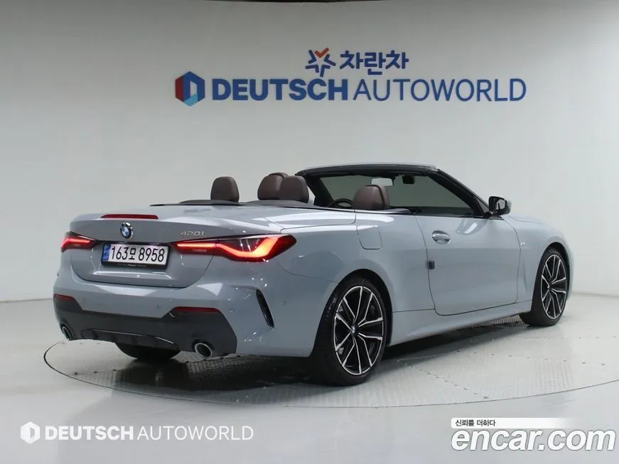 BMW 4-Series 2024 из KR, фото 5
