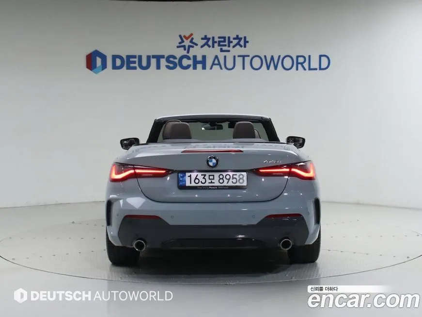BMW 4-Series 2024 из KR, фото 8