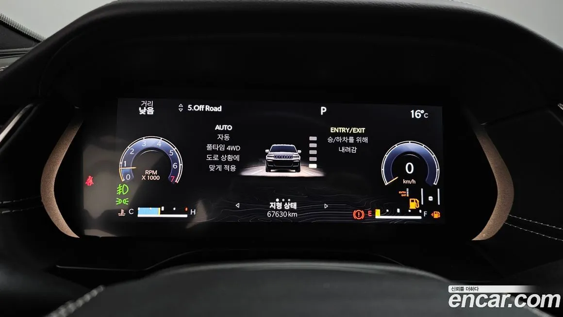Jeep Cherokee 2021 из KR, фото 3