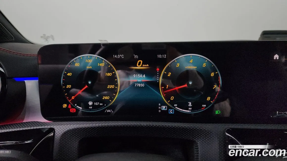 Mercedes-Benz CLA-Class 2021 из KR, фото 8