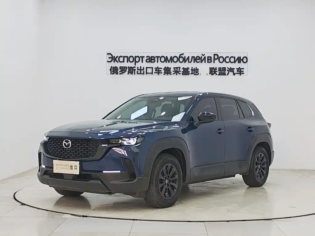 Mazda CX-50 — фото 1