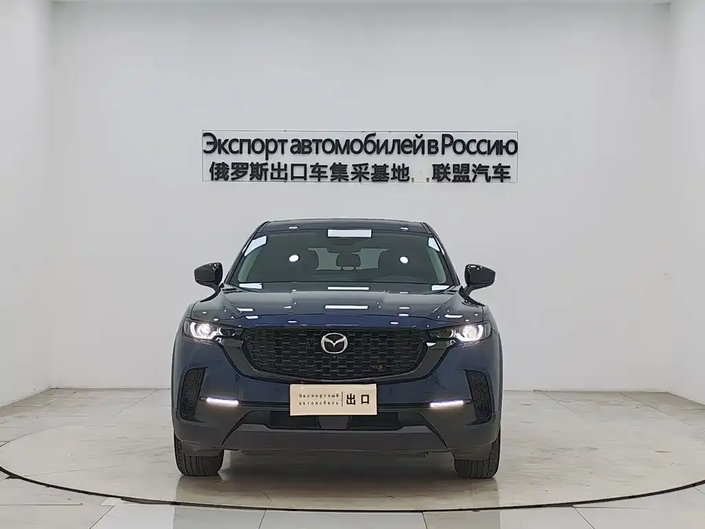 Mazda CX-50 — фото 3