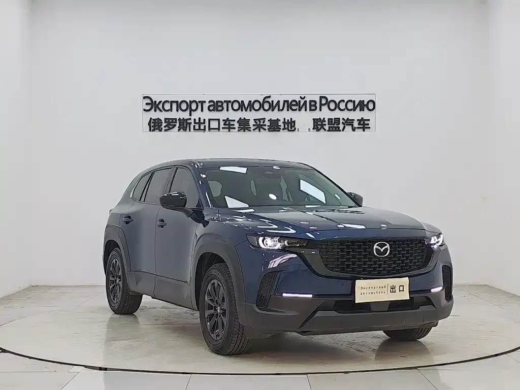 Mazda CX-50 — фото 7