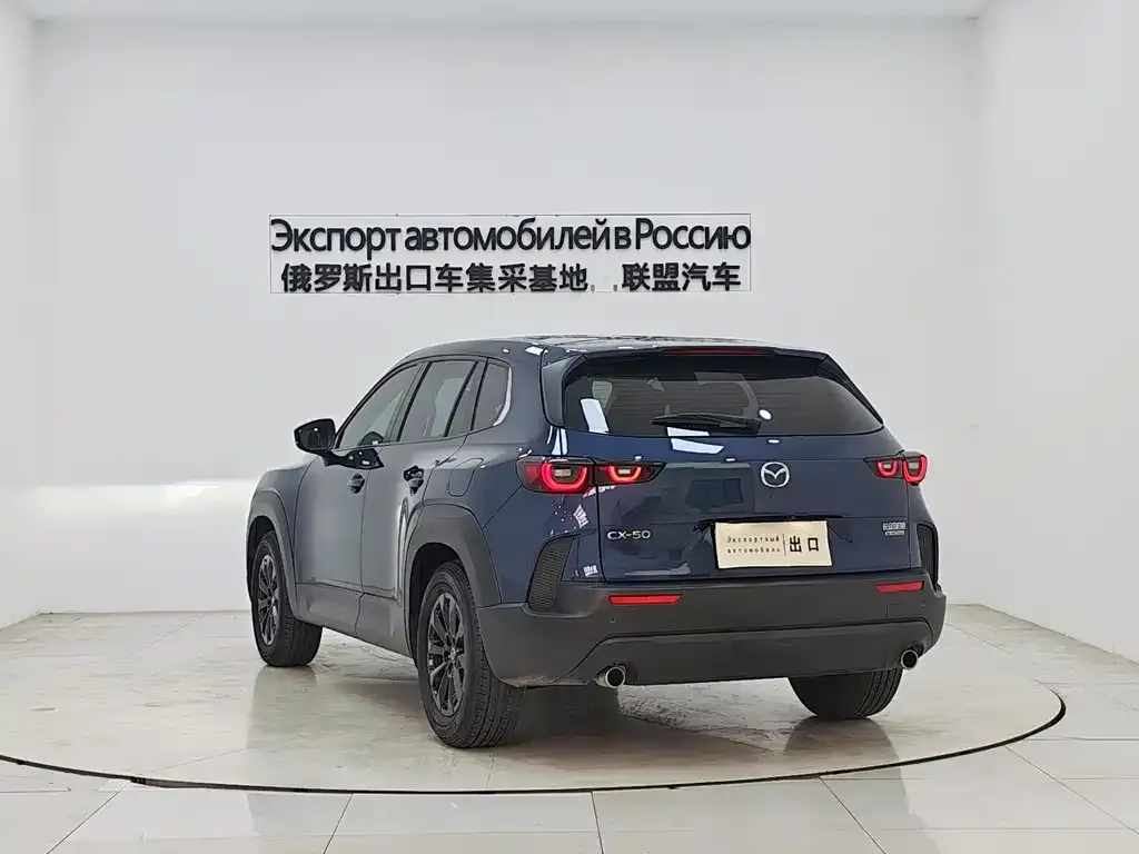 Mazda CX-50 — фото 2