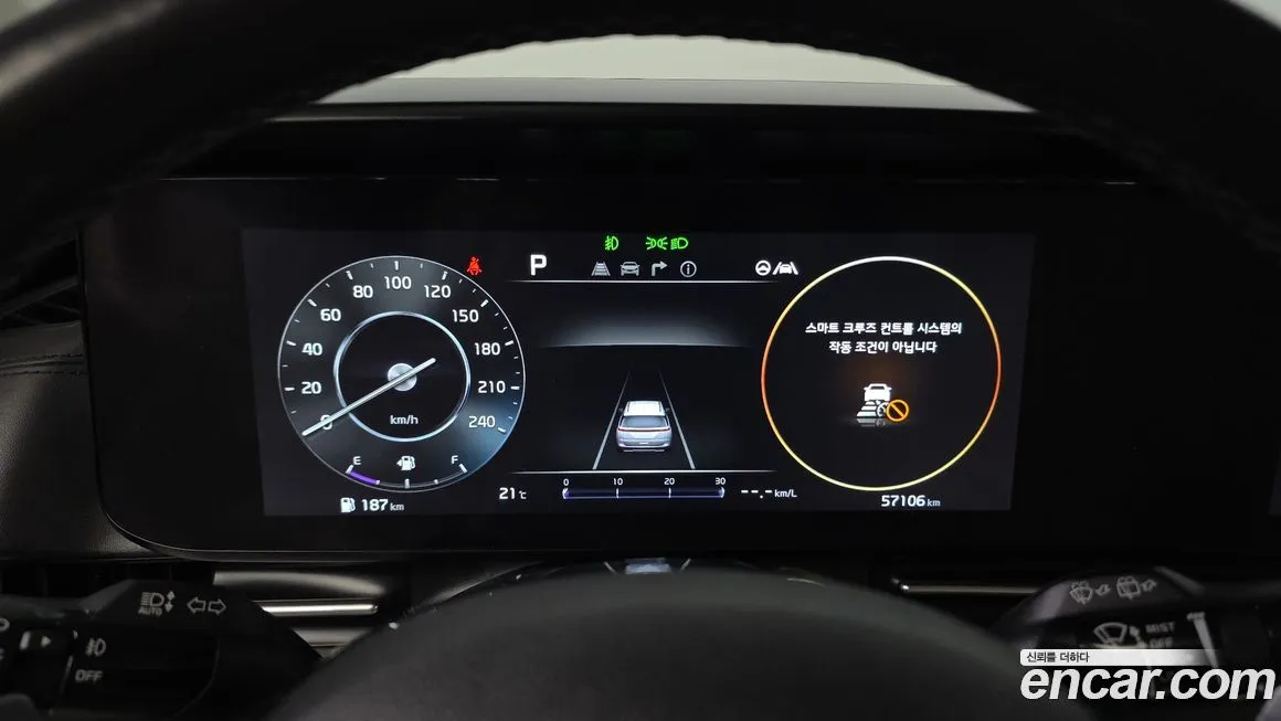 Kia Carnival 2023 из KR, фото 3