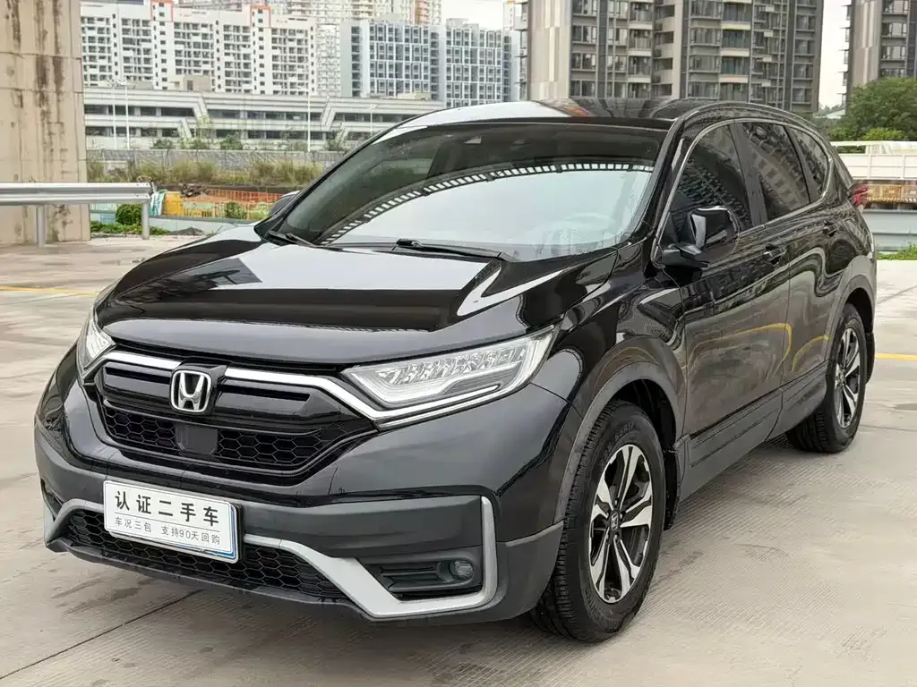 Honda CR-V — фото 1