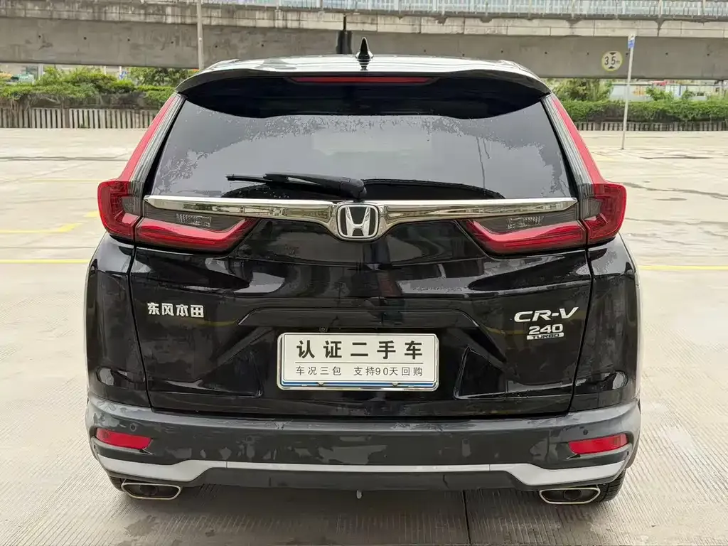 Honda CR-V — фото 3