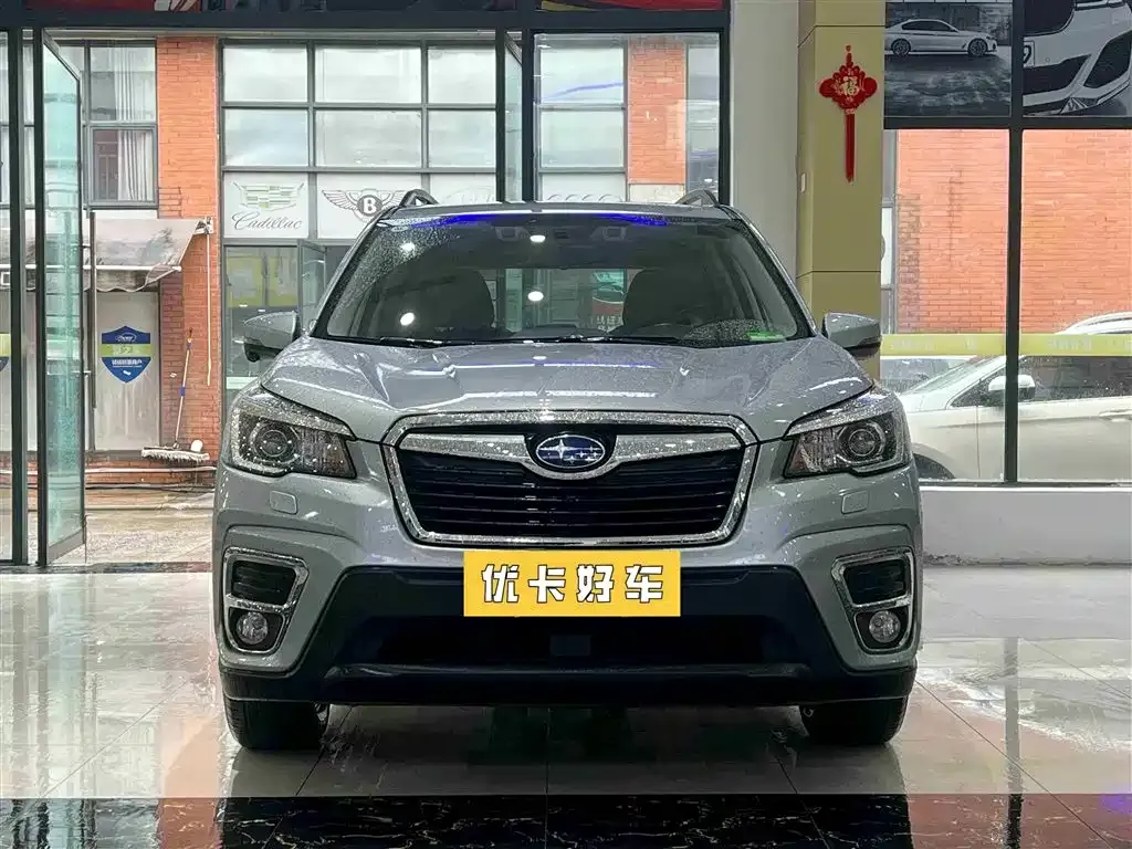 Subaru Forester 2022 из CN, фото 6