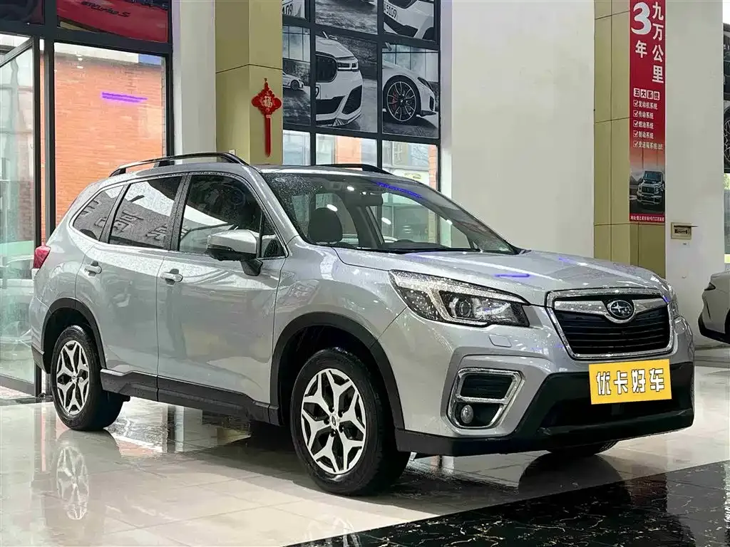Subaru Forester 2022 из CN, фото 8