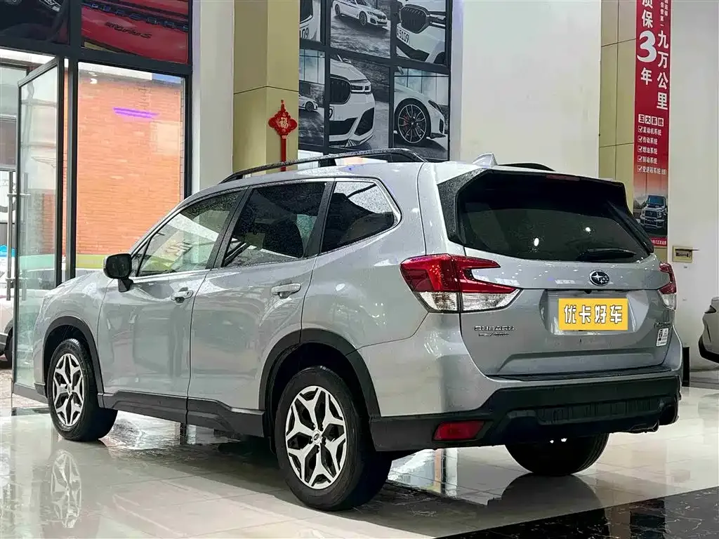 Subaru Forester 2022 из CN, фото 5
