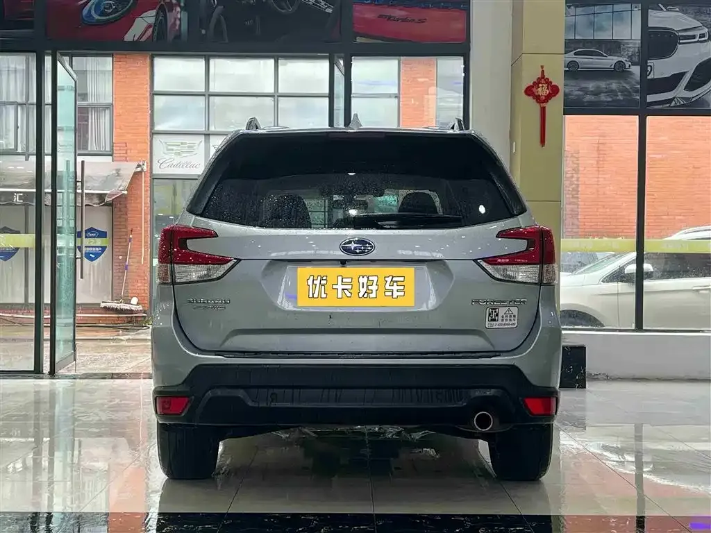 Subaru Forester 2022 из CN, фото 9
